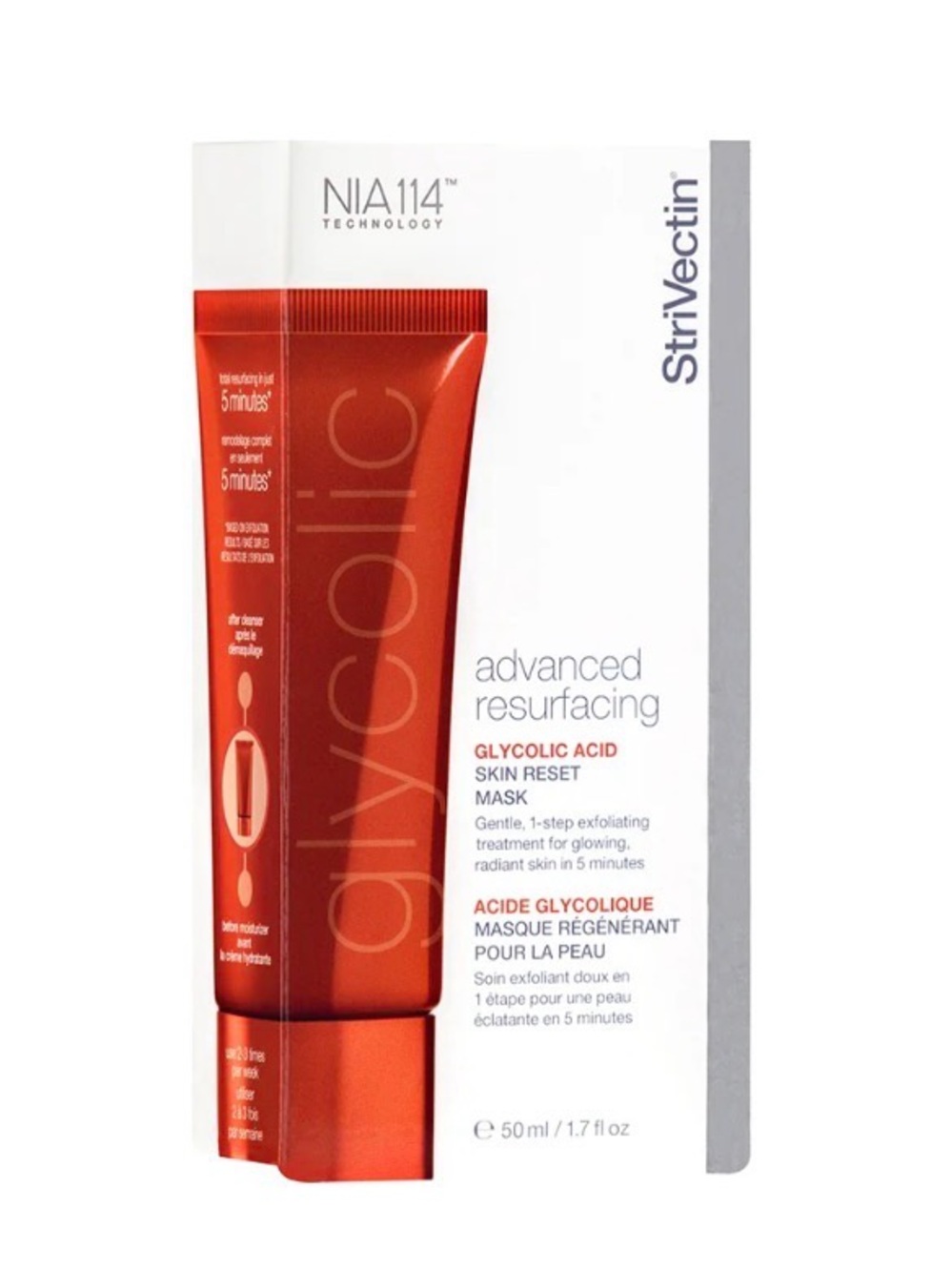 StriVectin Glycolic Acid Skin Reset Mask 50ml / 1.7 fl oz